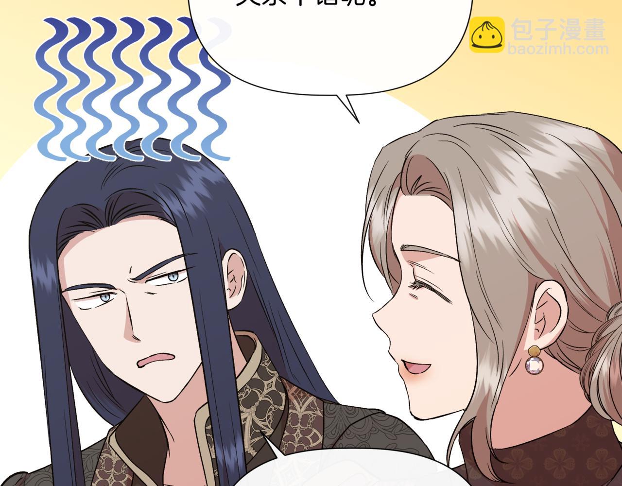 第123话 沉默与强迫的代价16