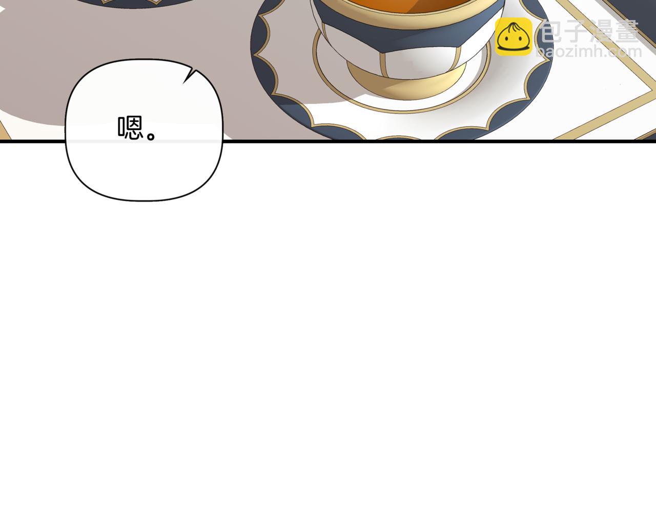 第123话 沉默与强迫的代价163