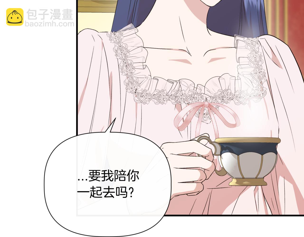 第123话 沉默与强迫的代价165
