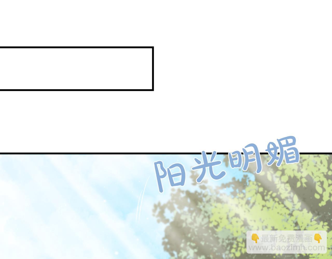 第123话 沉默与强迫的代价176