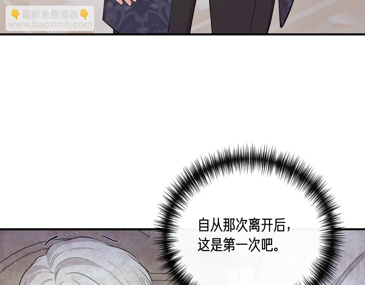 第123话 沉默与强迫的代价187