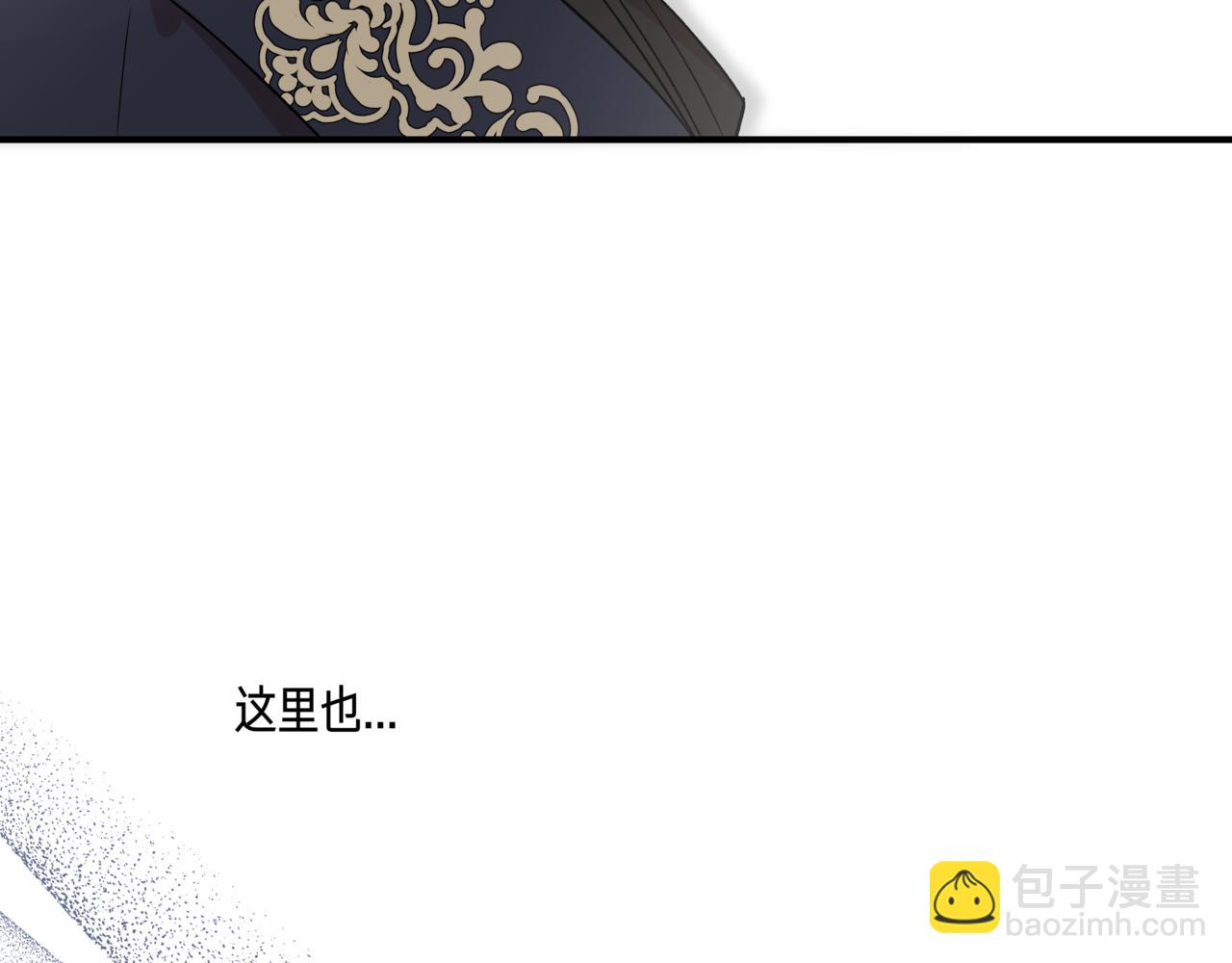 第123话 沉默与强迫的代价193