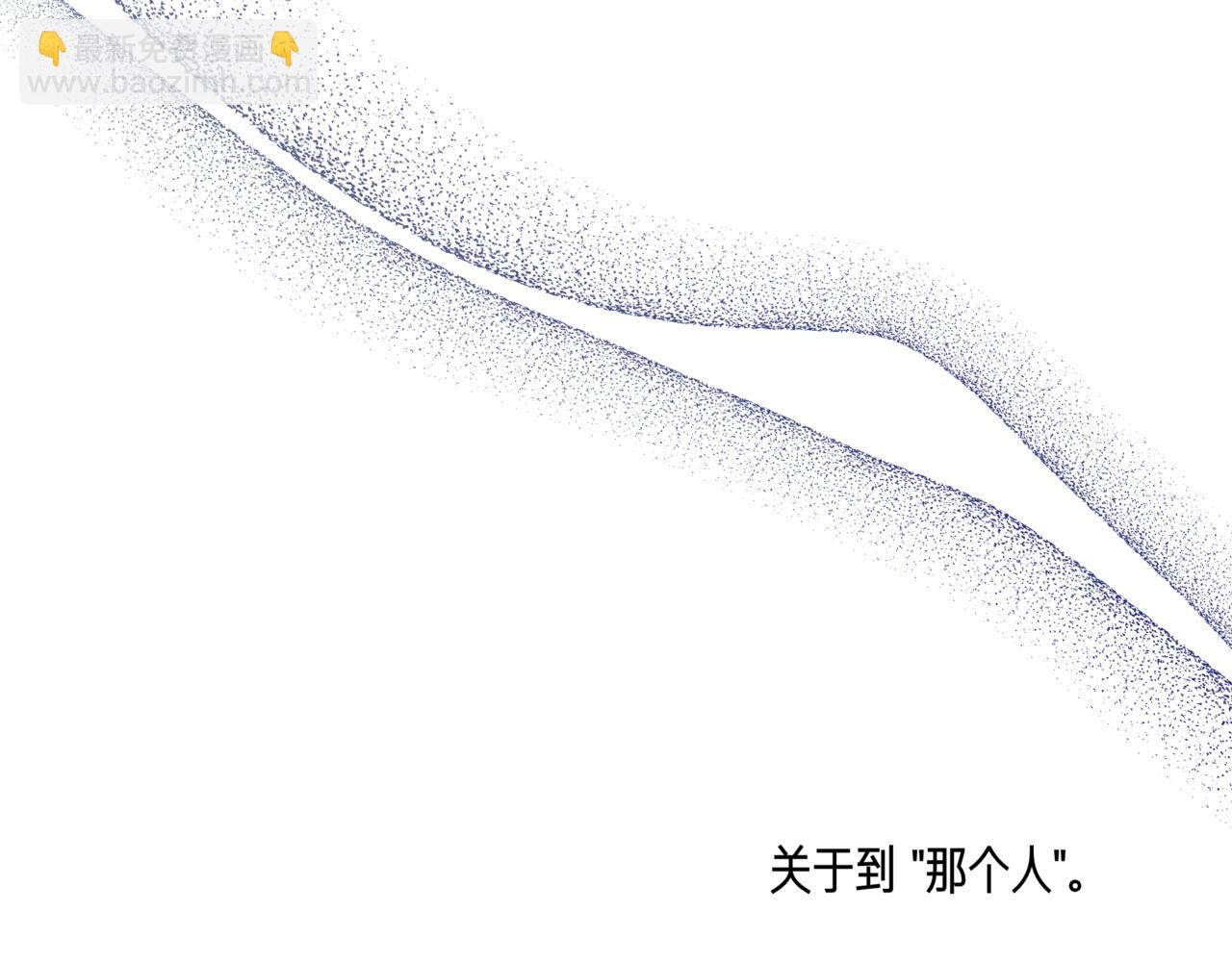 第123话 沉默与强迫的代价194