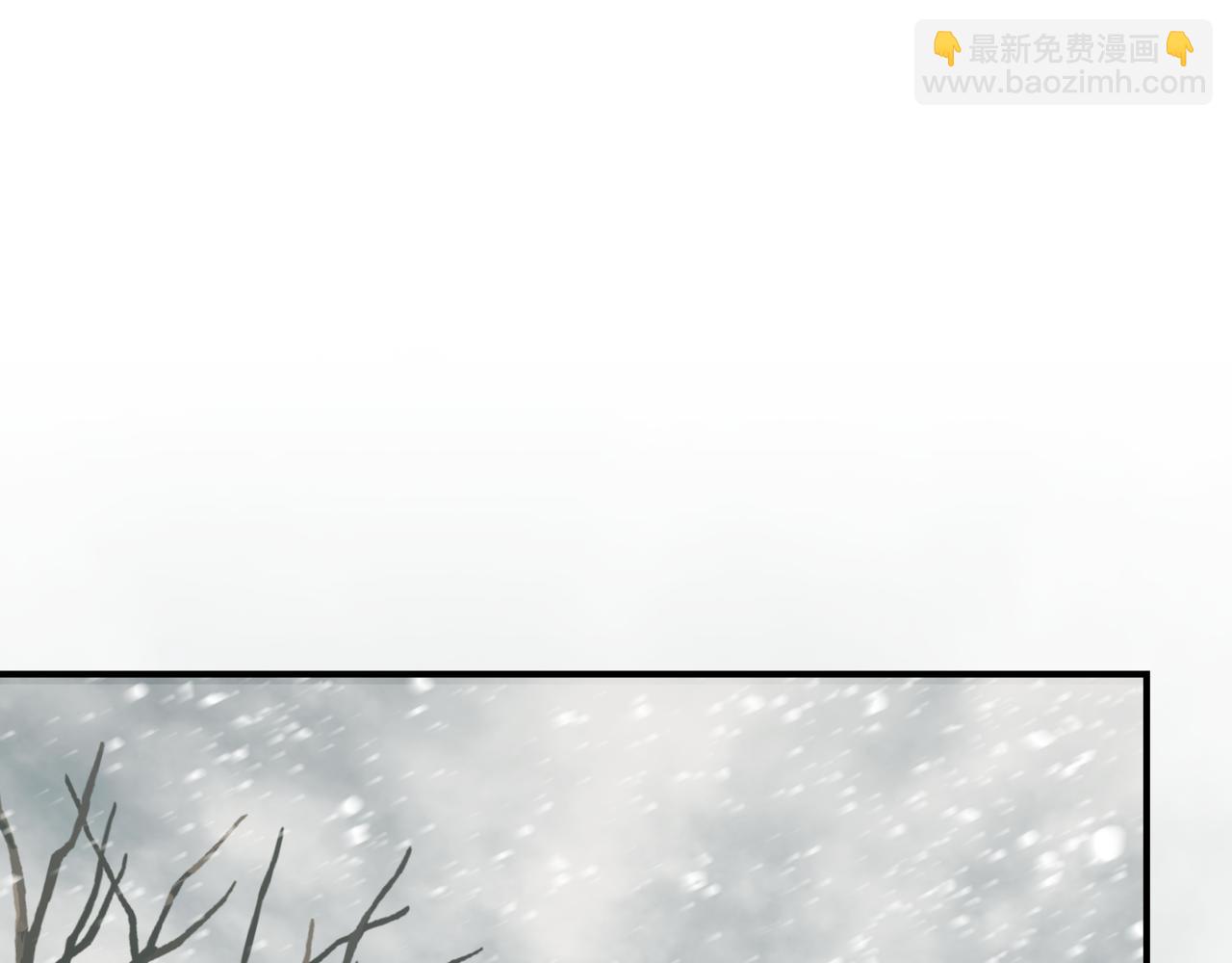 第123话 沉默与强迫的代价4