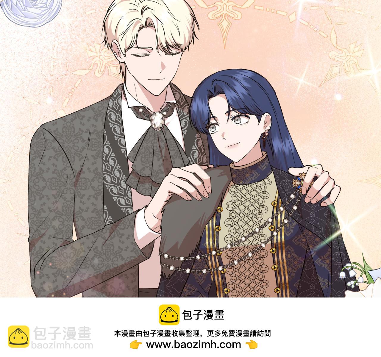 第123话 沉默与强迫的代价53