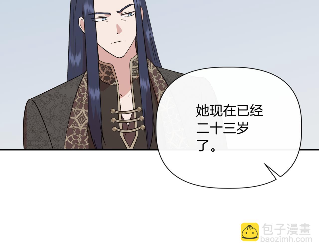 第123话 沉默与强迫的代价57
