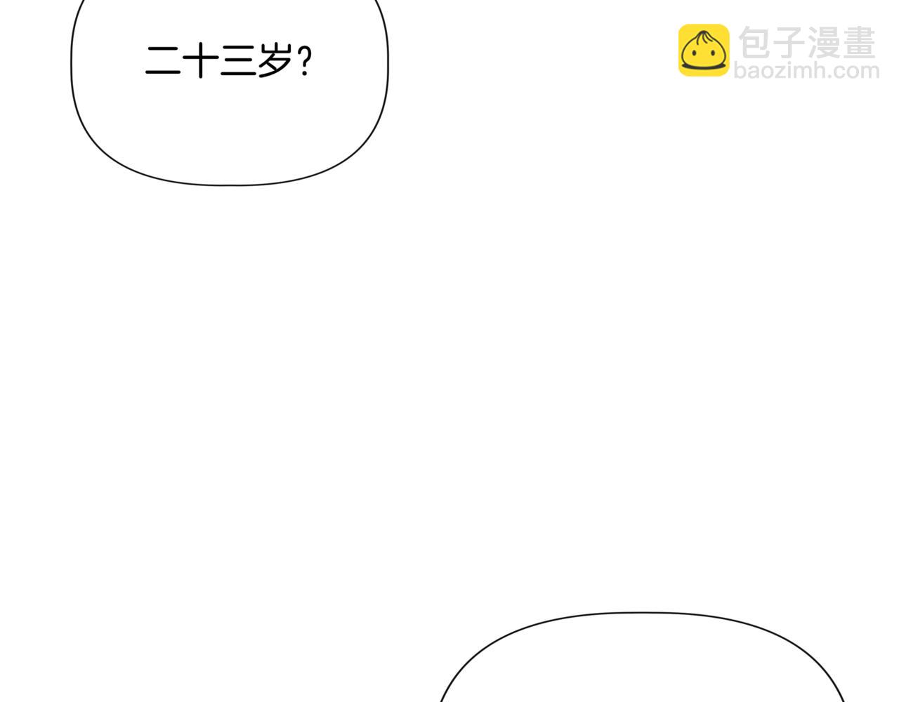 第123话 沉默与强迫的代价60