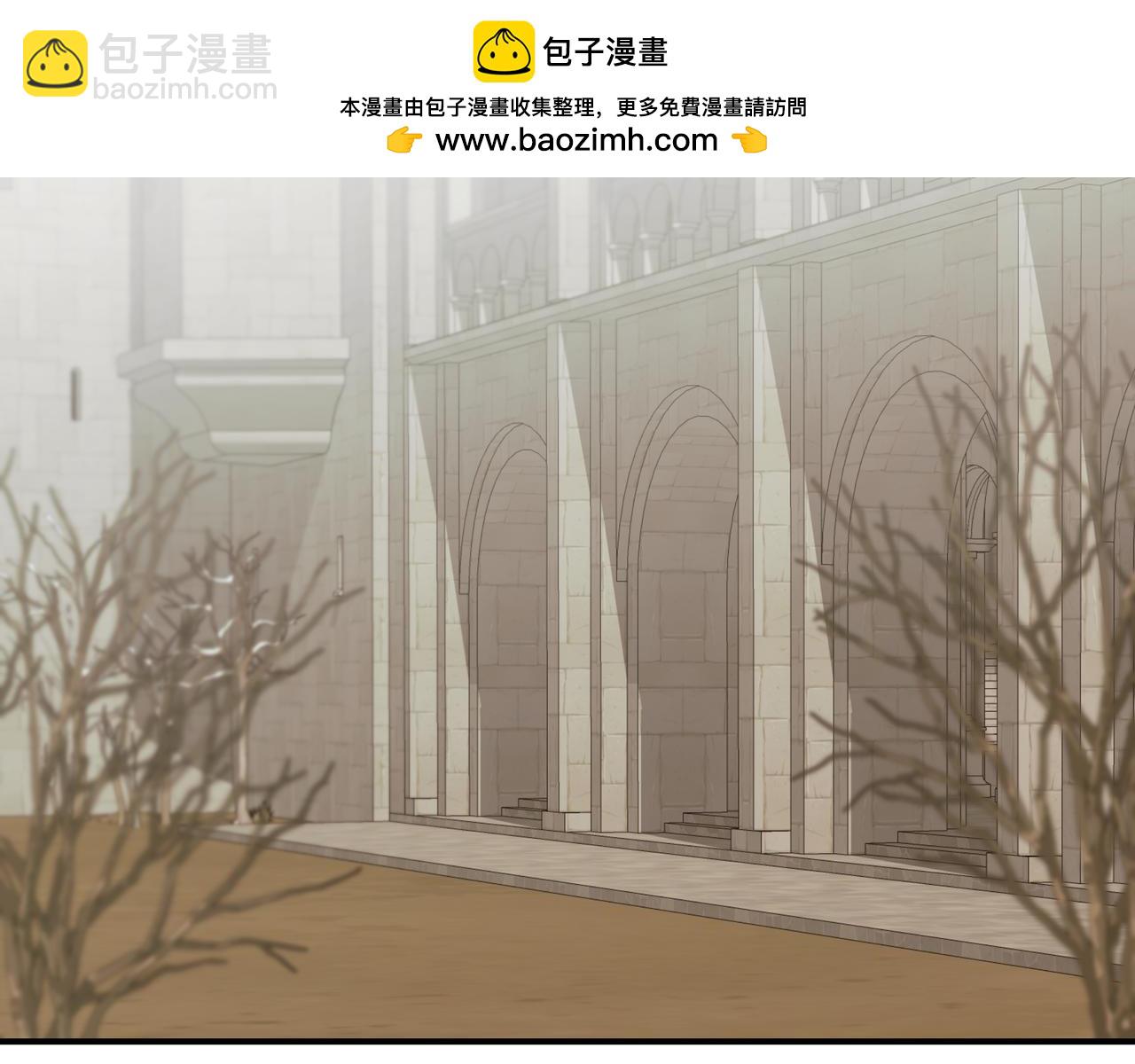 第136话 心结 (外传8）1