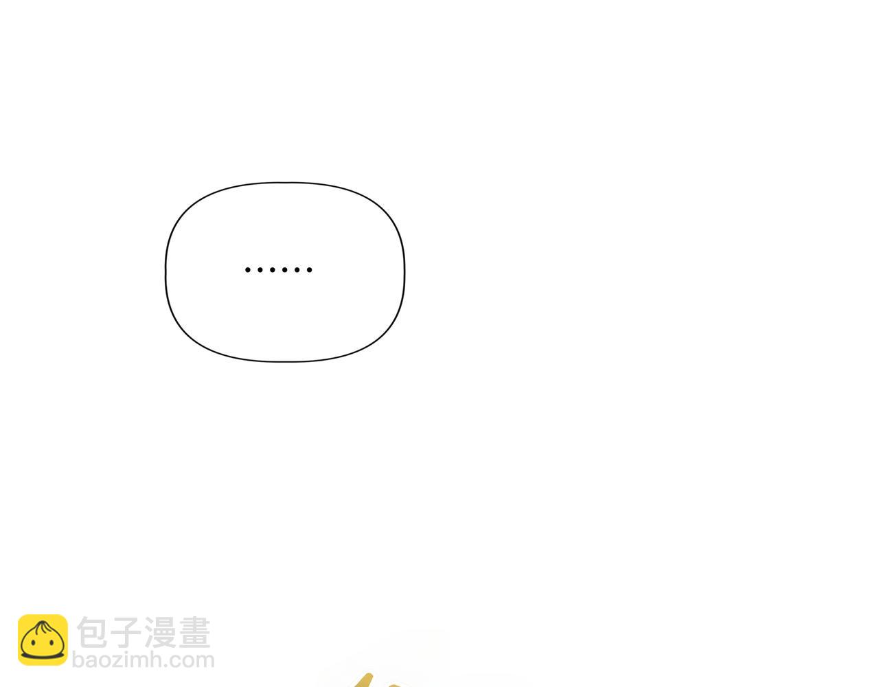 第136话 心结 (外传8）110