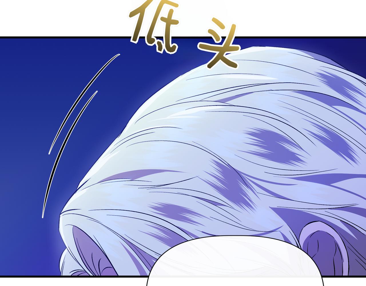 第136话 心结 (外传8）111