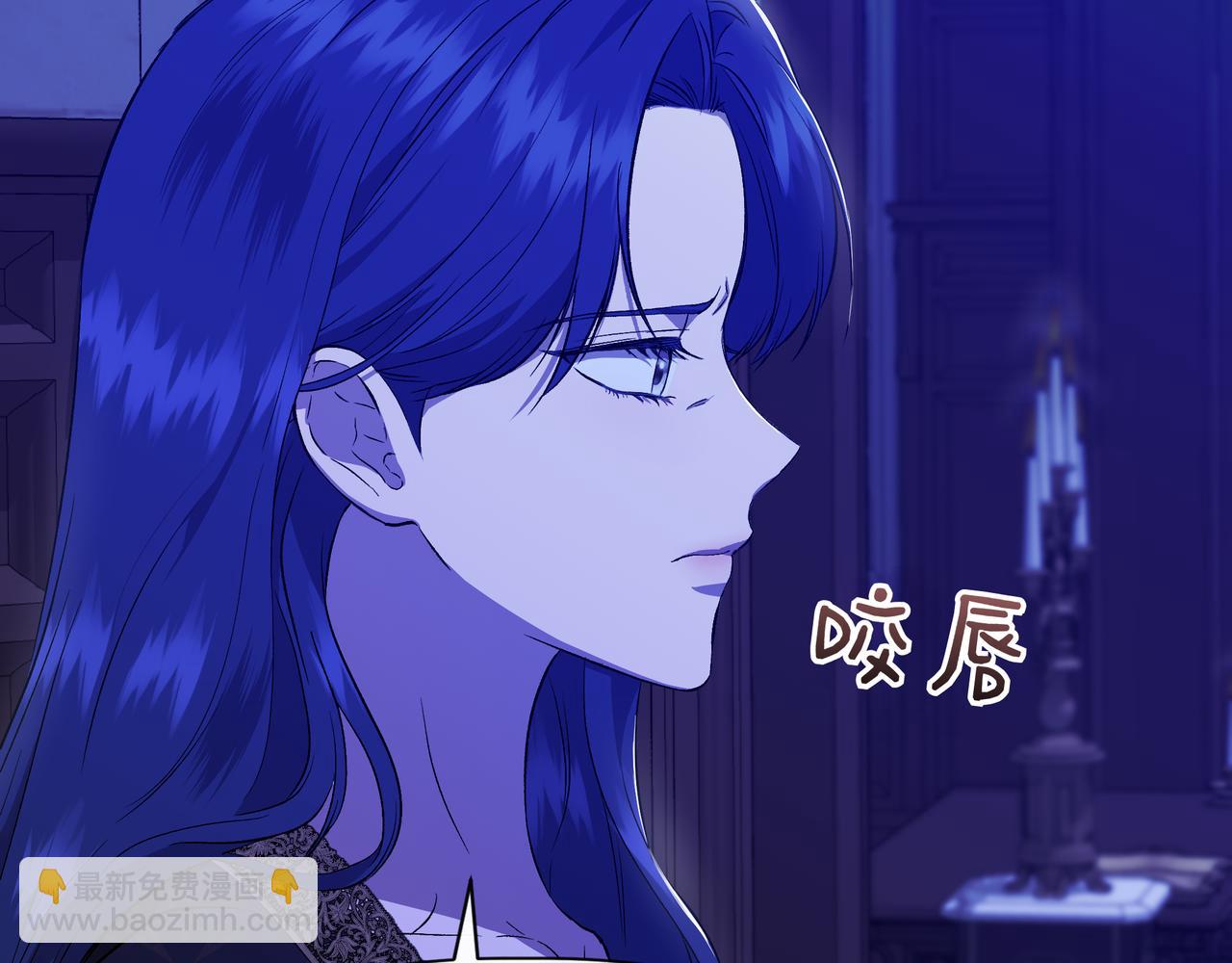 第136话 心结 (外传8）117