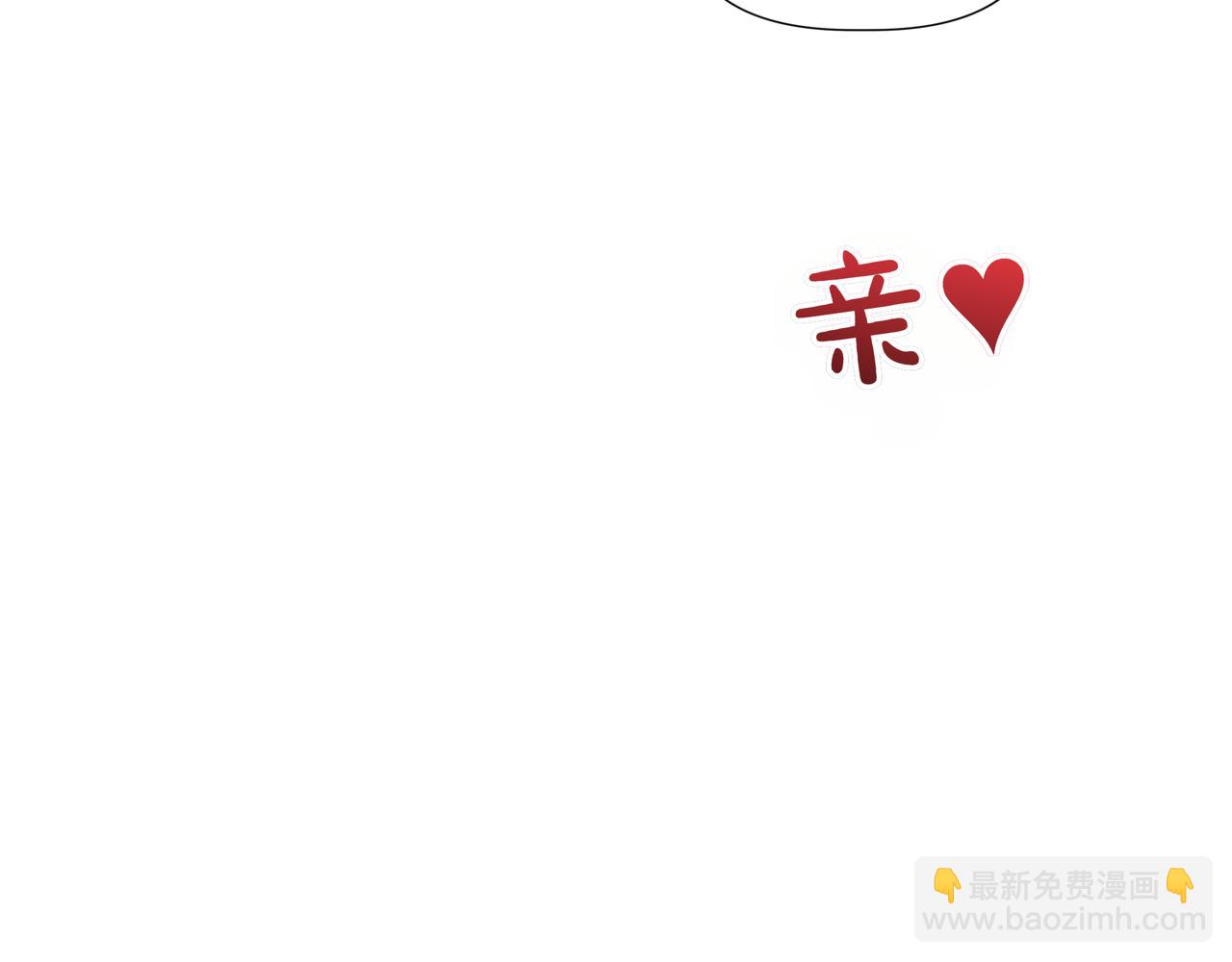 第136话 心结 (外传8）150