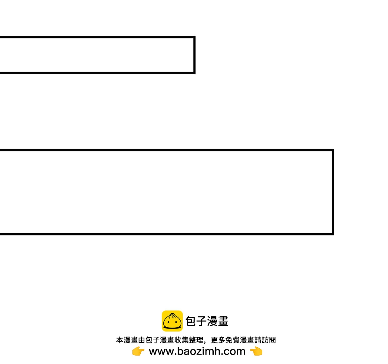 第136话 心结 (外传8）161