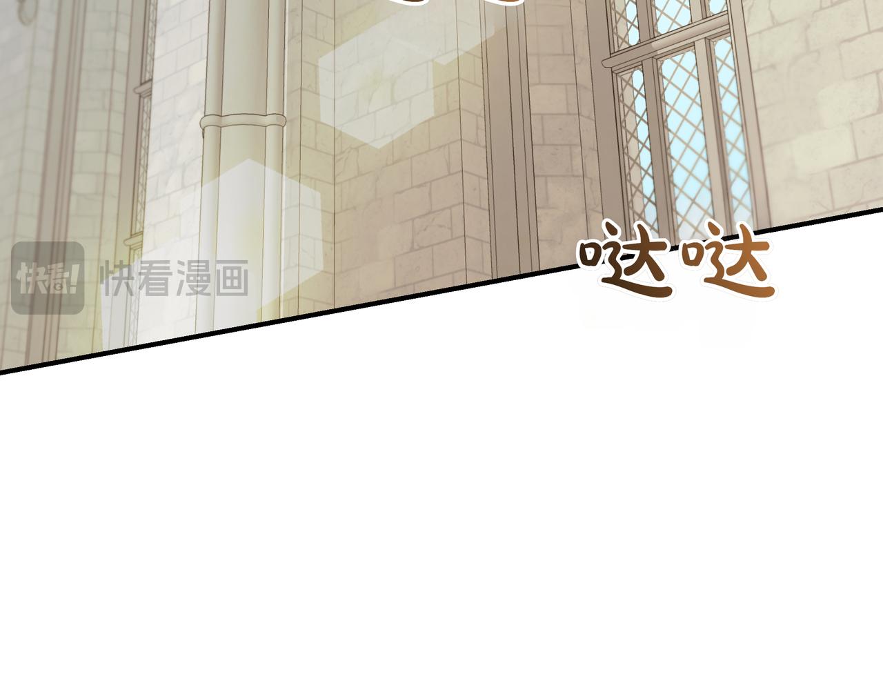 第136话 心结 (外传8）163