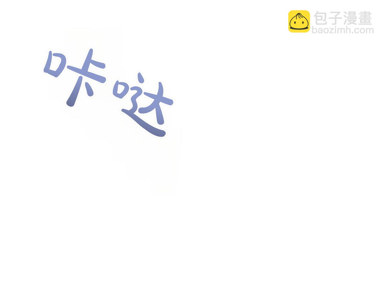 第136话 心结 (外传8）198