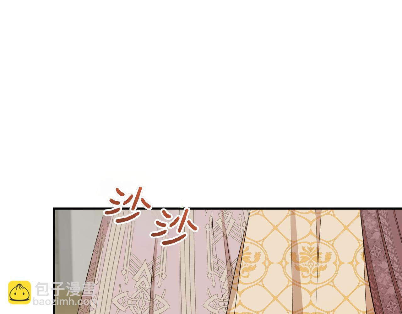 第136话 心结 (外传8）2
