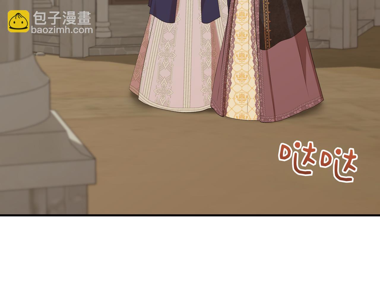 第136话 心结 (外传8）5