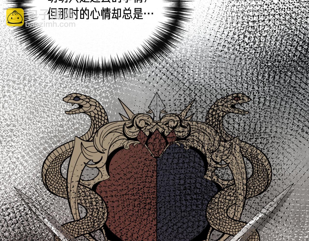 第136话 心结 (外传8）65