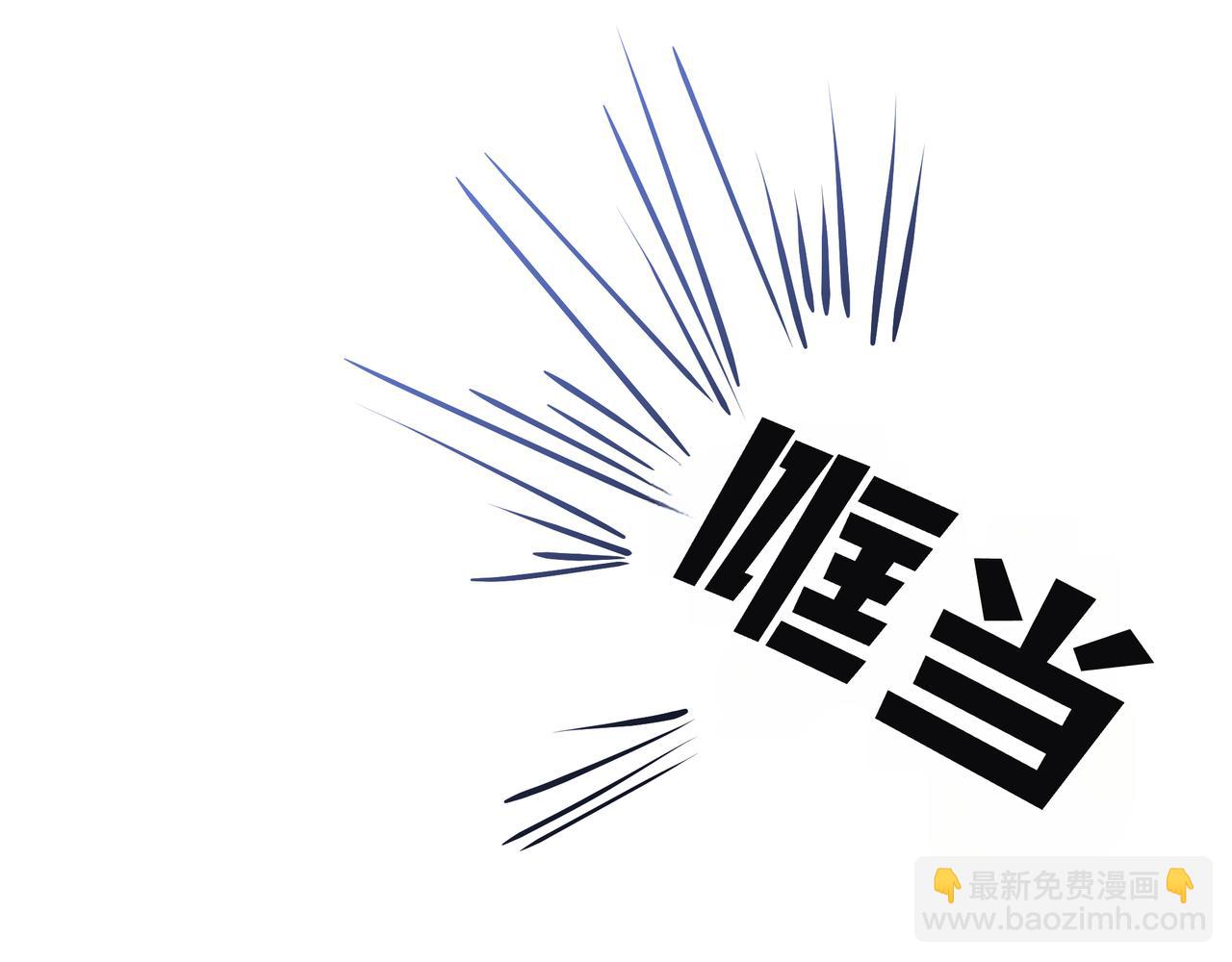 第136话 心结 (外传8）71