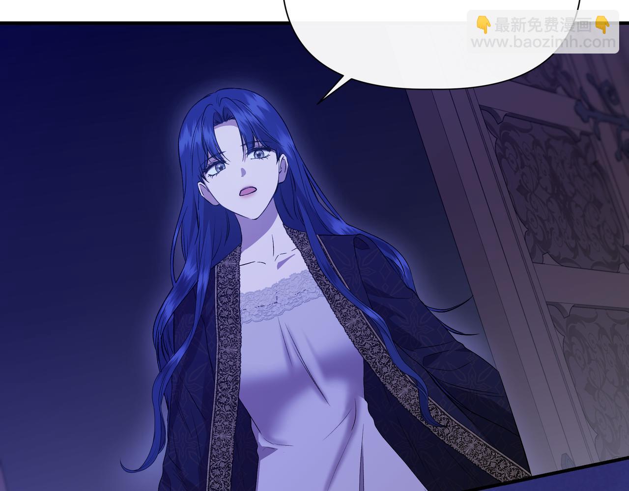 第136话 心结 (外传8）75