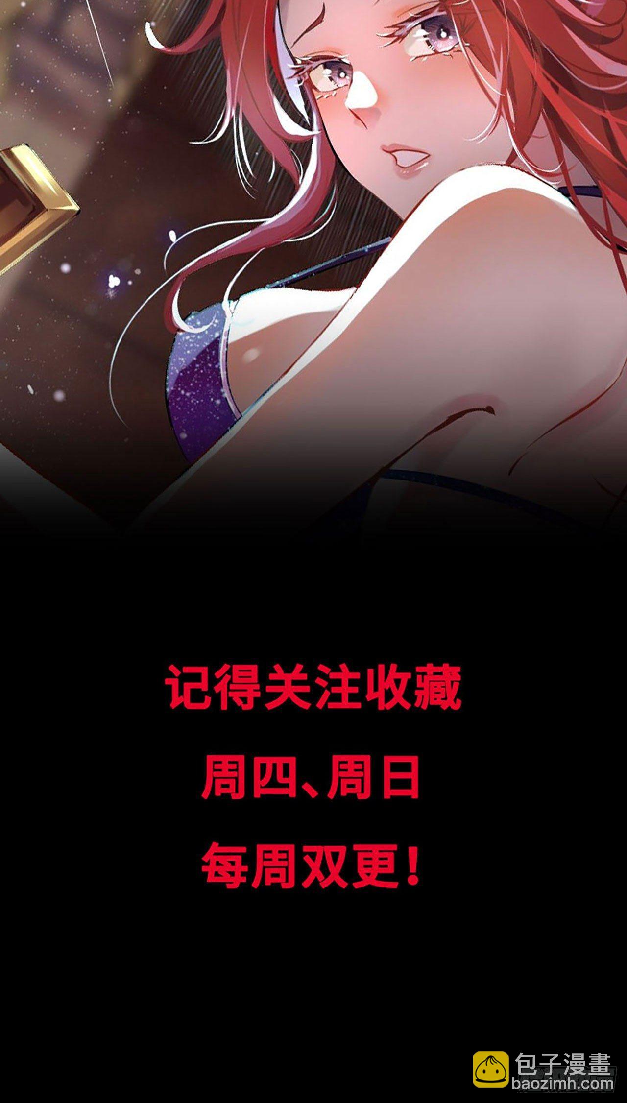 预告25