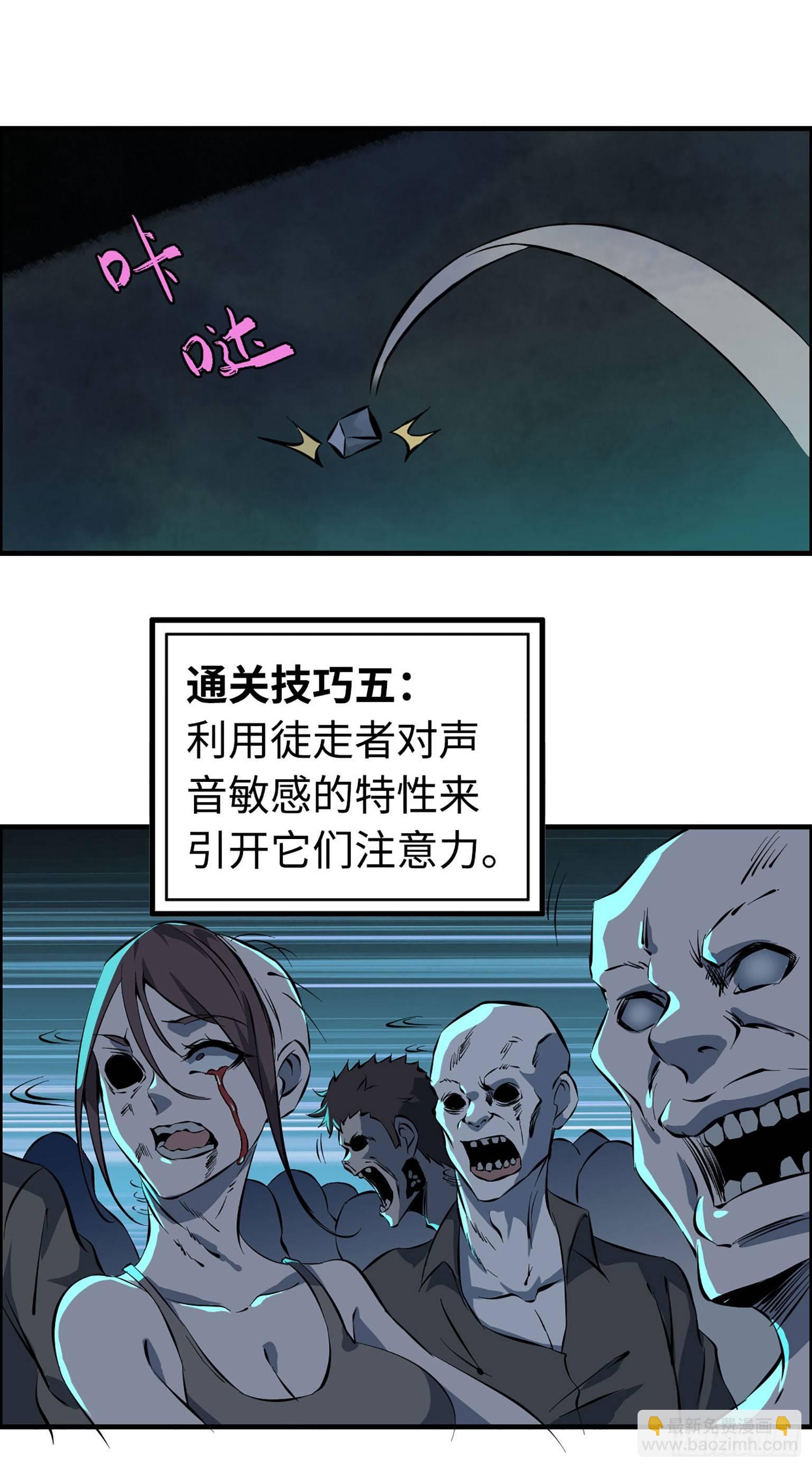 01115