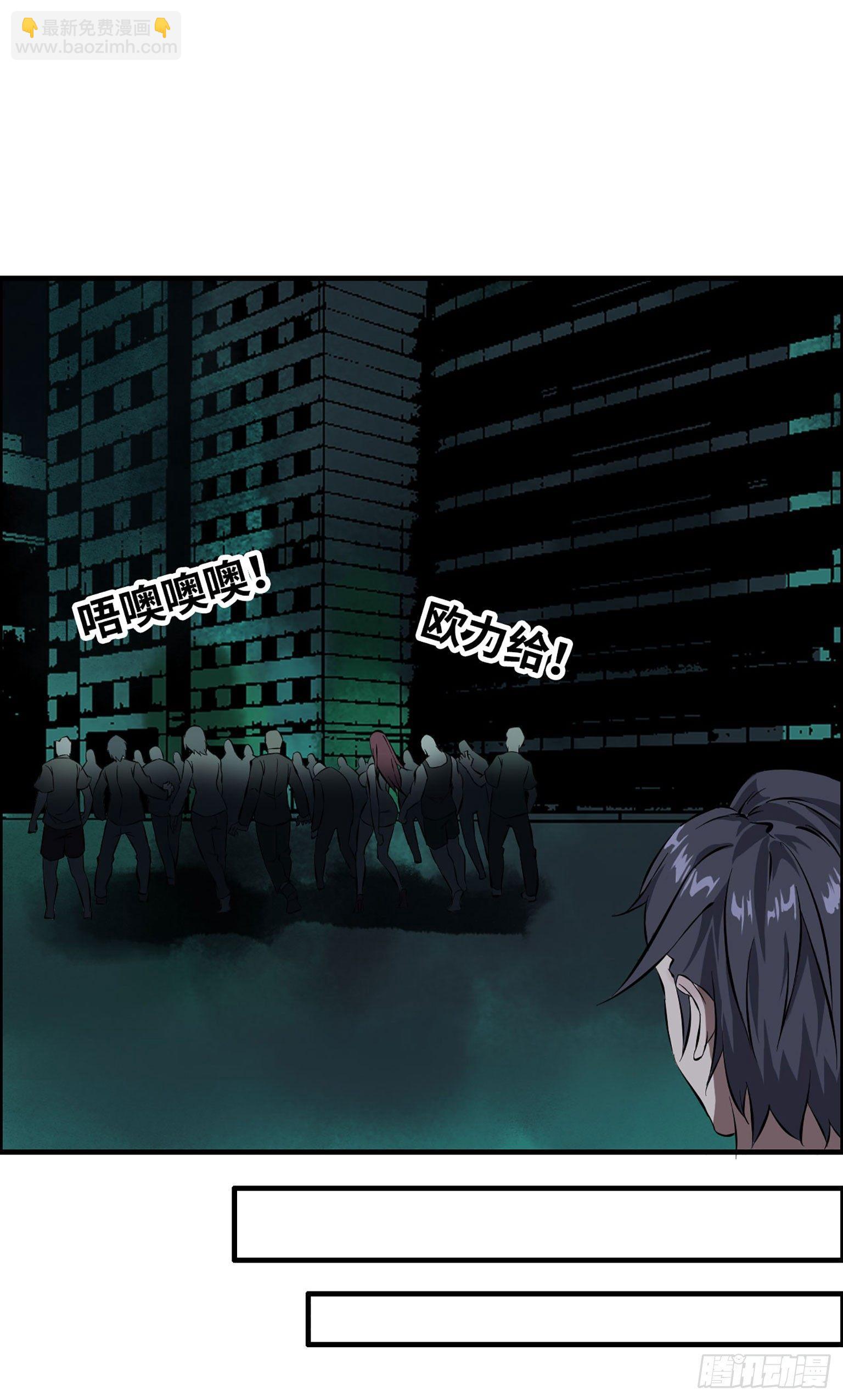 01116