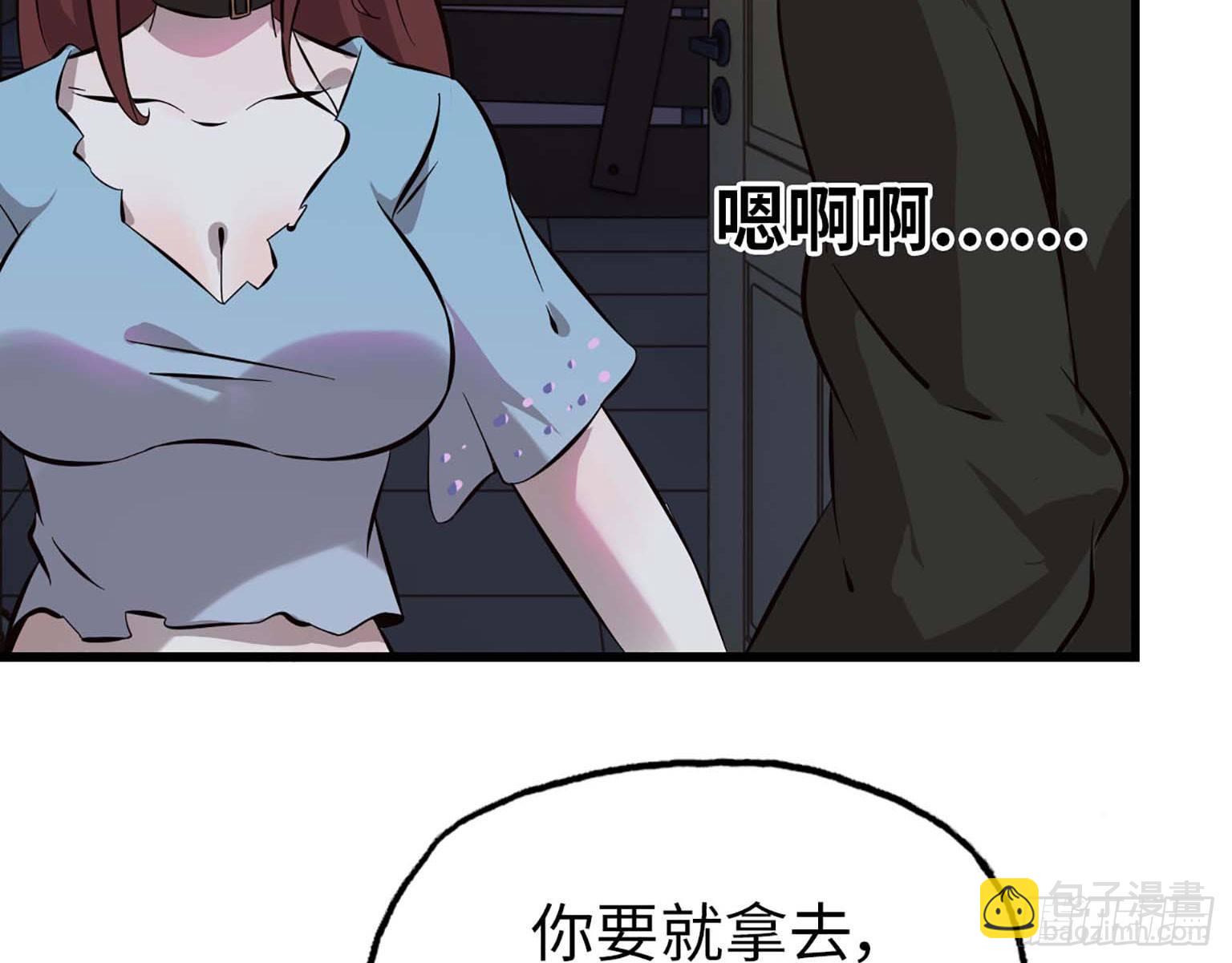 0418