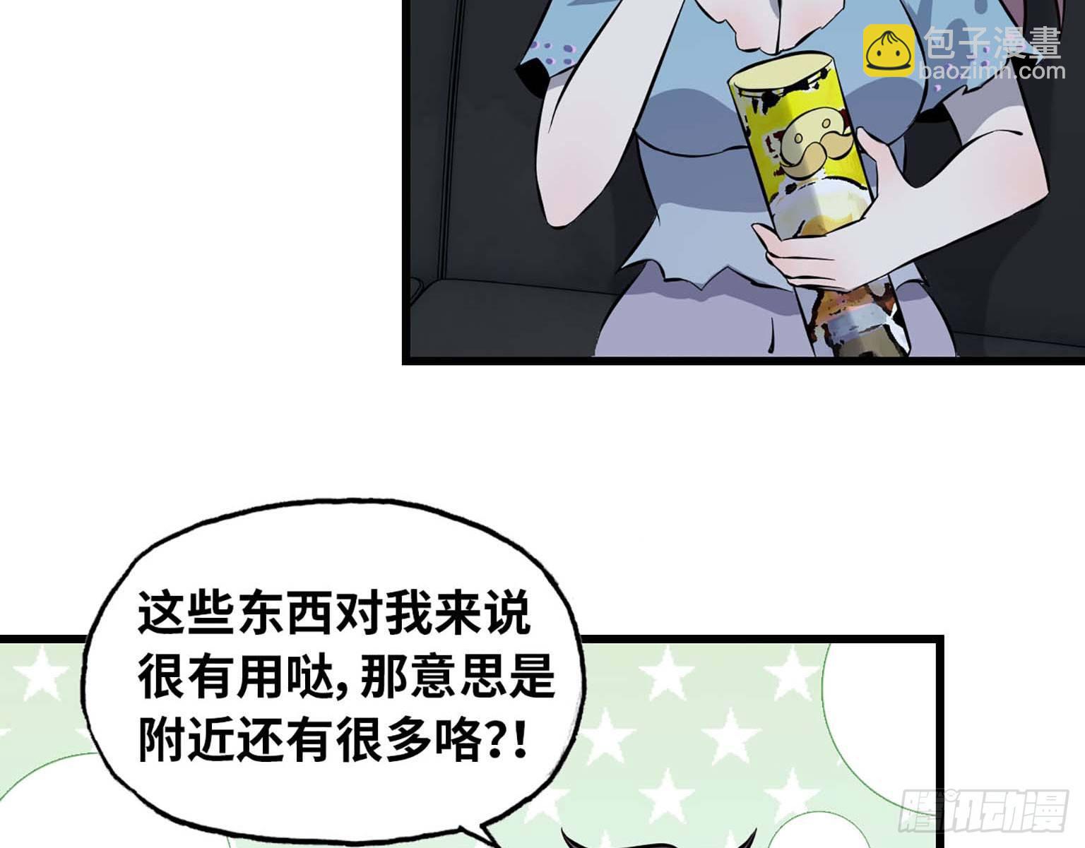 0423