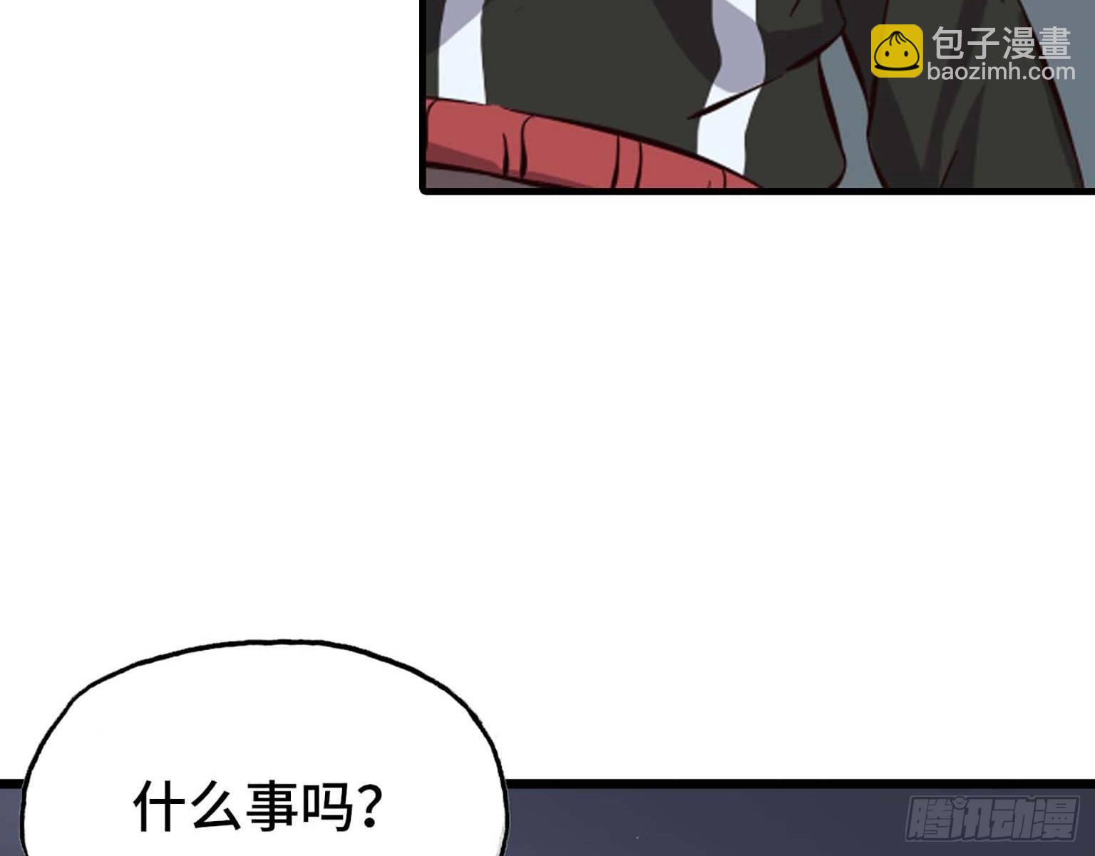 048