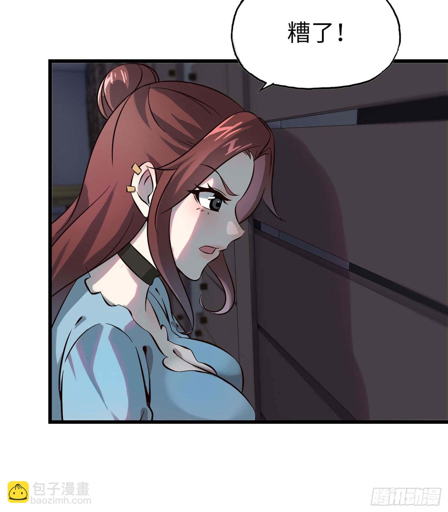 0498