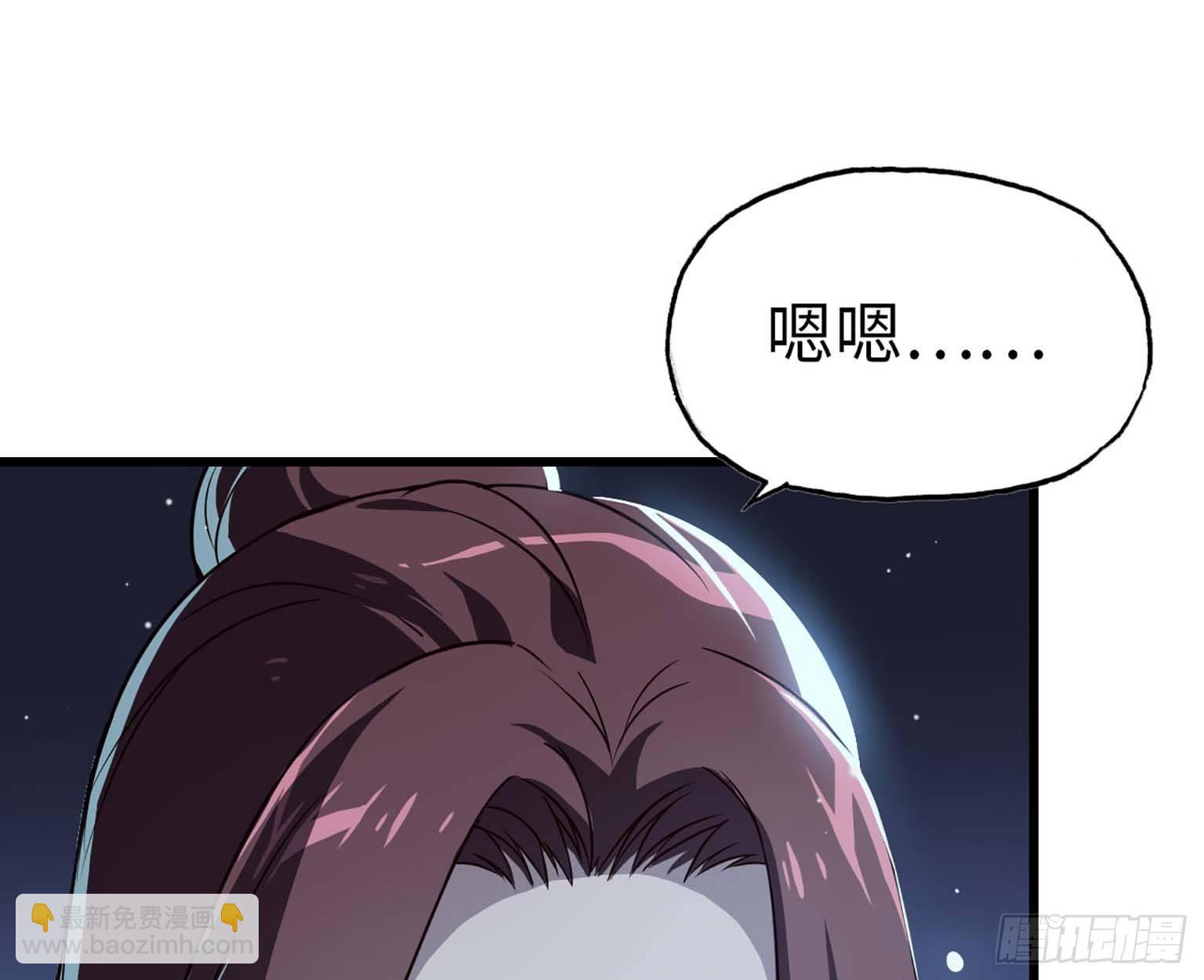 11- 主动出击1