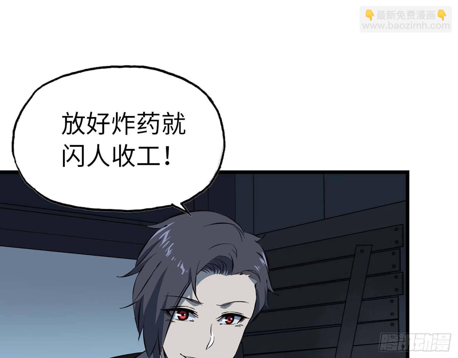 13- 计划通！10