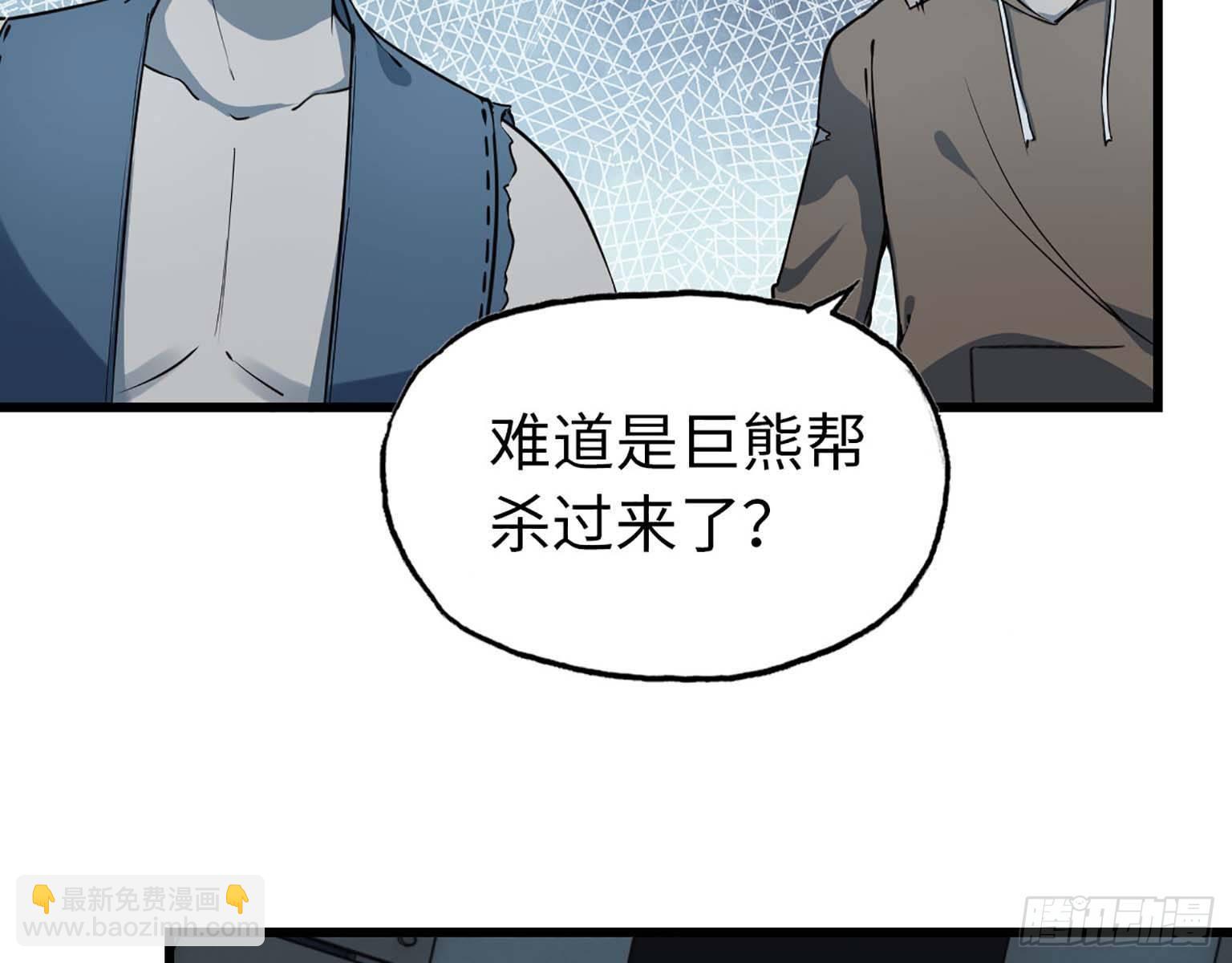 13- 计划通！3