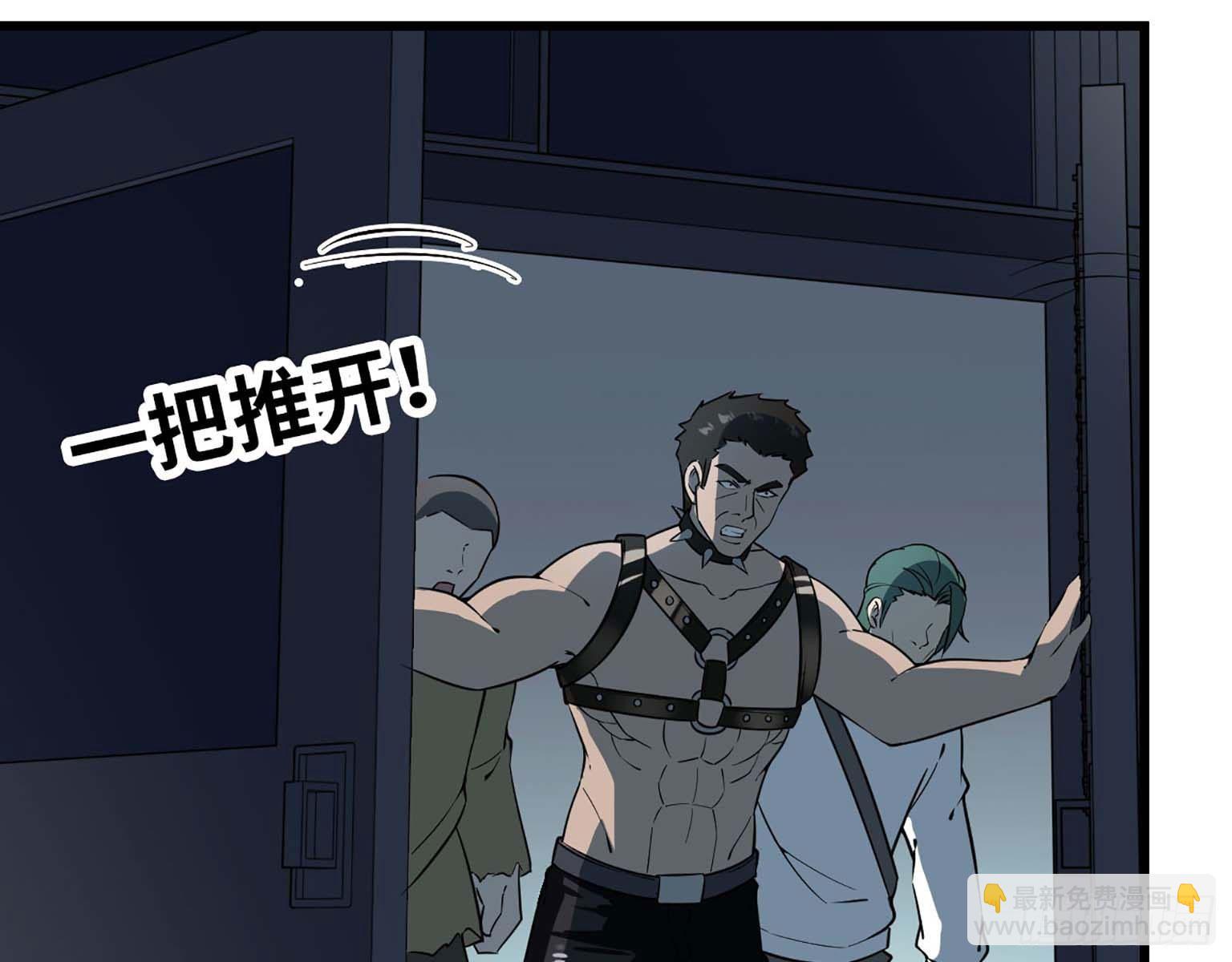 13- 计划通！33