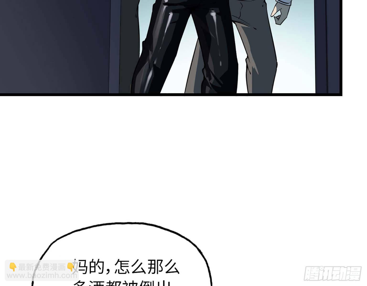 13- 计划通！34