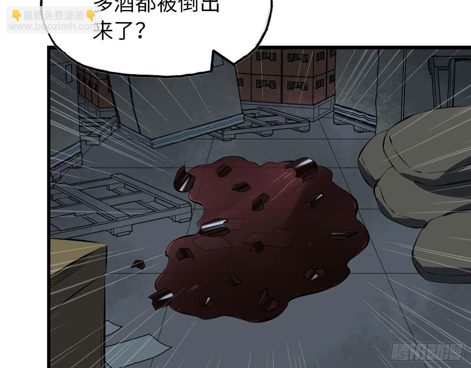 13- 计划通！35