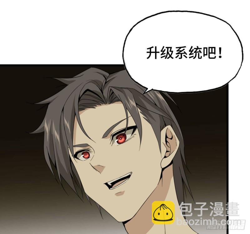 25- 运走黄金23