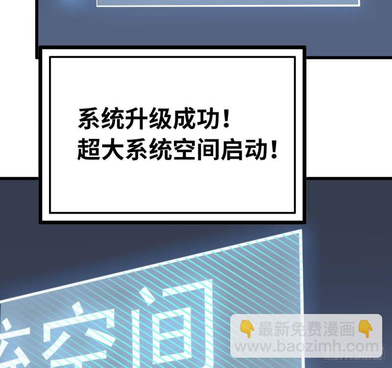 25- 运走黄金26