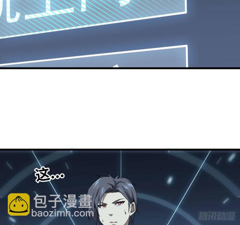 25- 运走黄金27