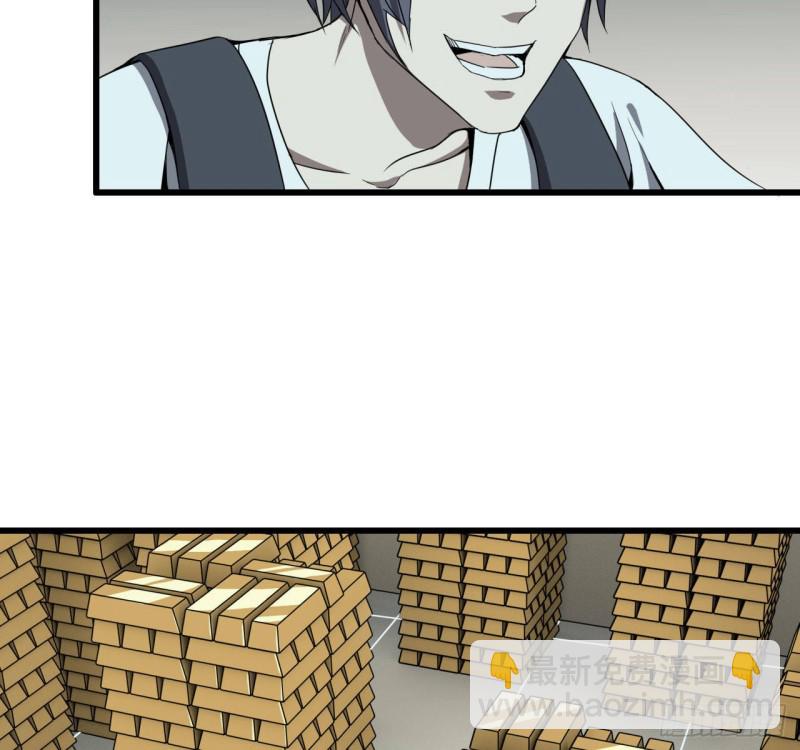 25- 运走黄金31