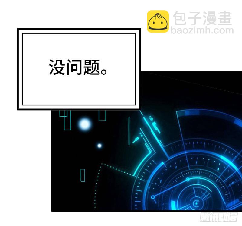 25- 运走黄金33
