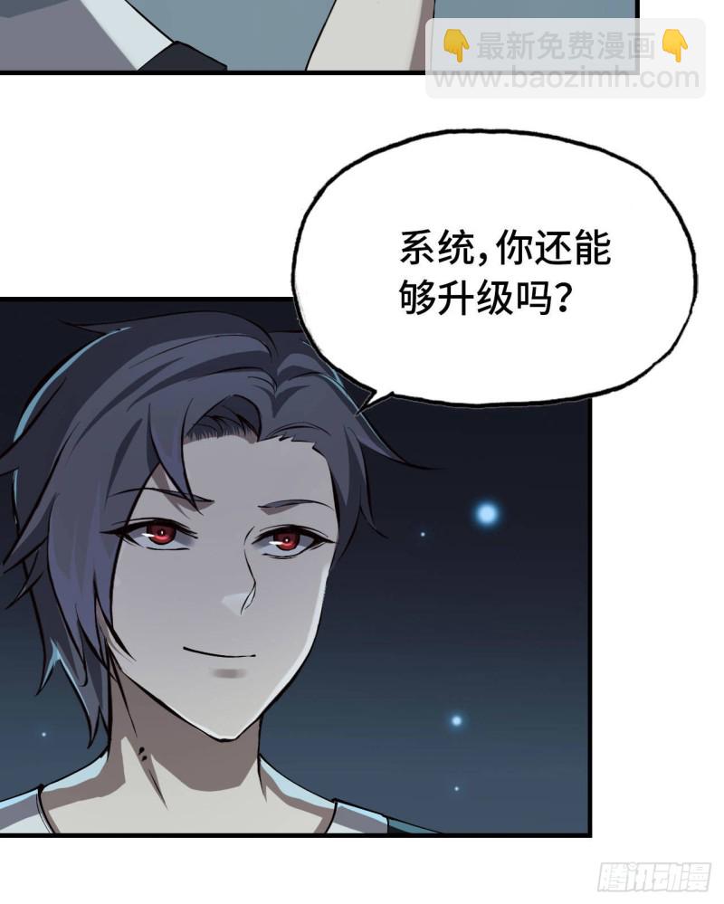 25- 运走黄金40