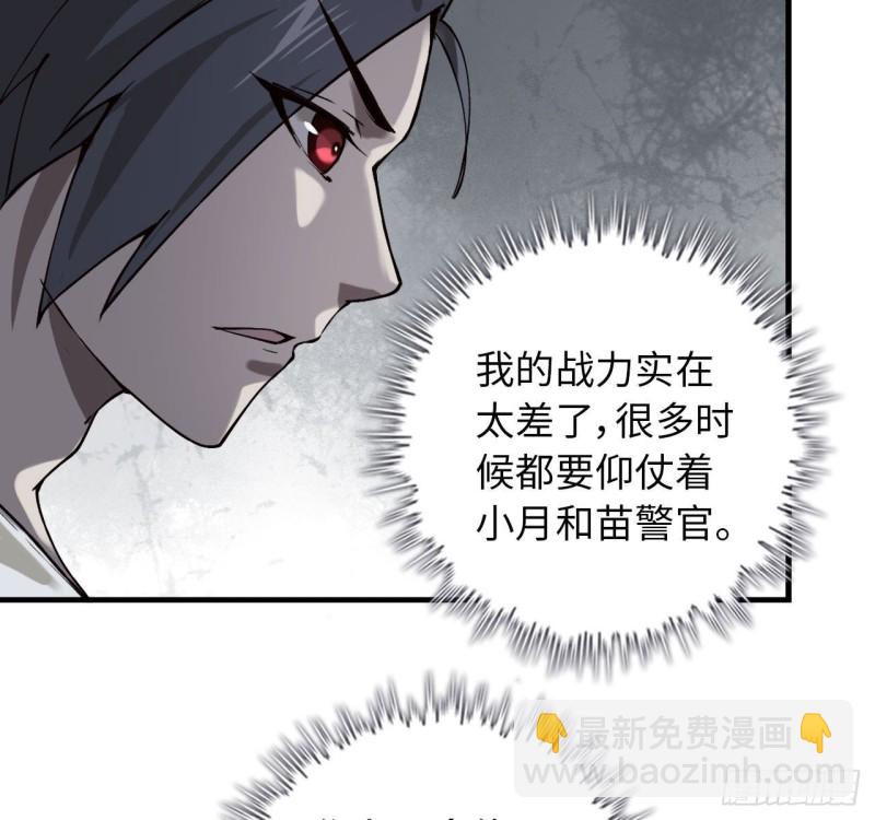 25- 运走黄金45