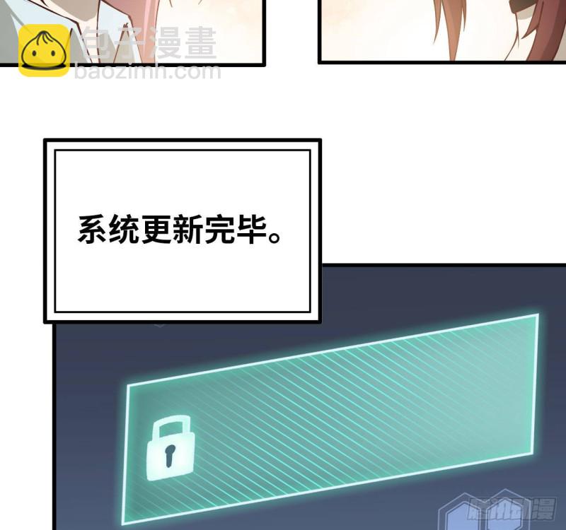 25- 运走黄金47