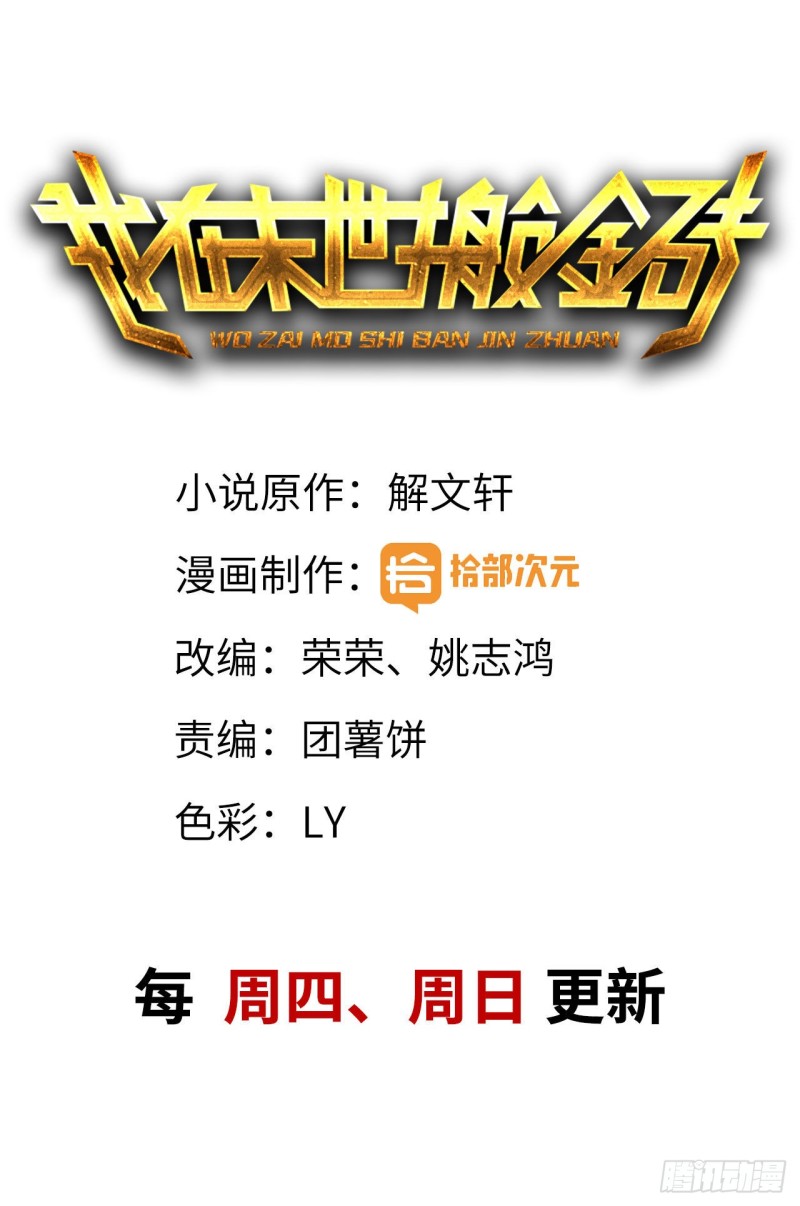 30- 成功！0