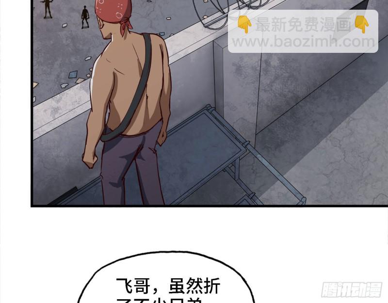 30- 成功！12