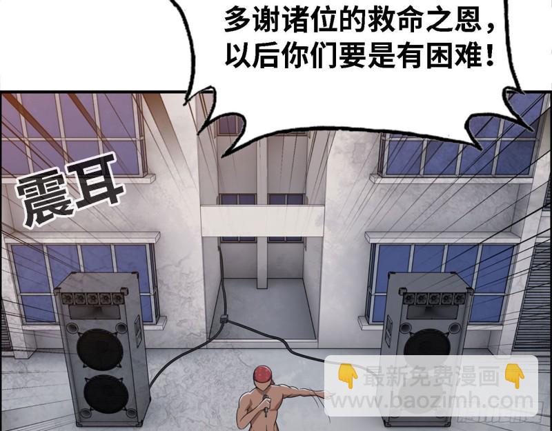 30- 成功！23