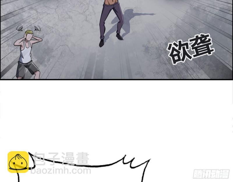 30- 成功！24