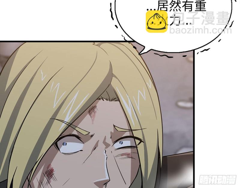 30- 成功！3